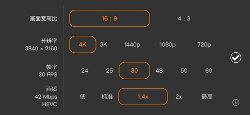 ProMovie 界面 1